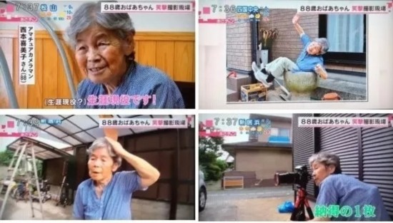 厲害了我的奶奶！88歲老奶奶一生折騰自己終成網(wǎng)紅